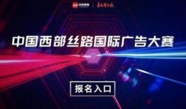 界首市新闻爆料,聚焦民生热点，揭示社会现象