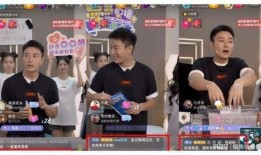 抖音新闻爆料能暴什么,揭秘社会热点背后的惊人真相