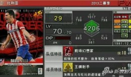 吉伍的游戏时间最新爆料,揭秘神秘游戏背后的精彩故事