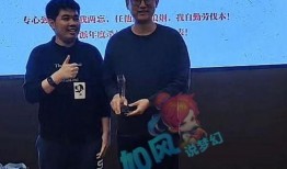 老王爆料最新视频,独家爆料带你一探究竟